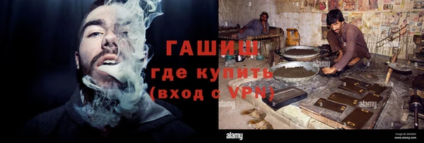 мефедрон мука Кулебаки