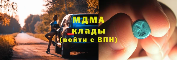 не бодяженный Ладушкин