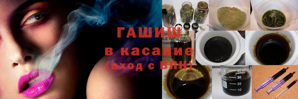 мефедрон мука Кулебаки