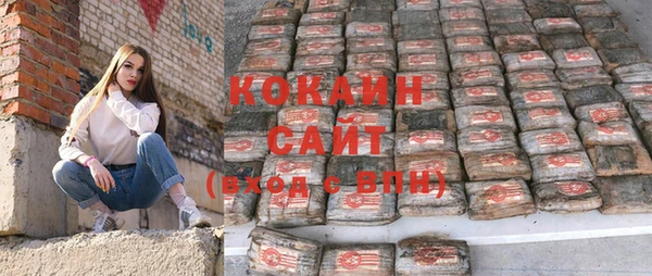 MDMA Premium VHQ Лагань