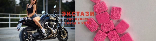 герыч Кукмор