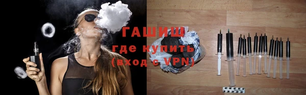 мефедрон мука Кулебаки