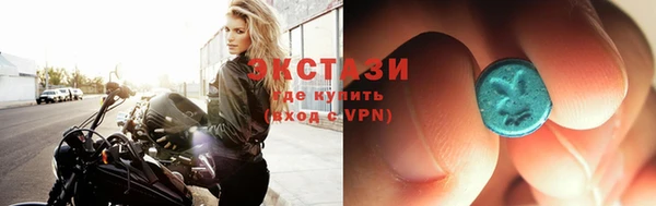 винт Лабытнанги