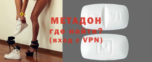 герыч Кукмор