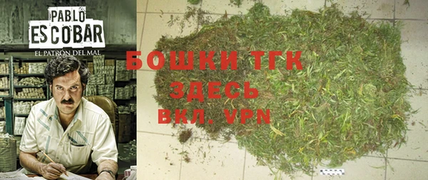 первитин Куйбышев