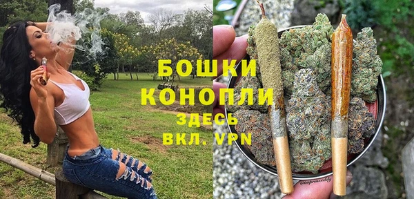 мефедрон мука Кулебаки