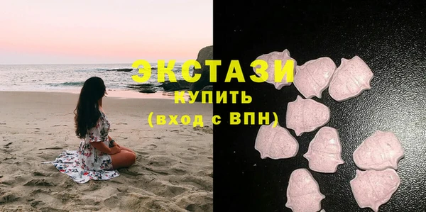 мефедрон мука Кулебаки