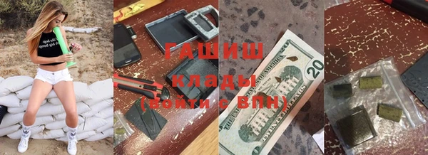 герыч Кукмор