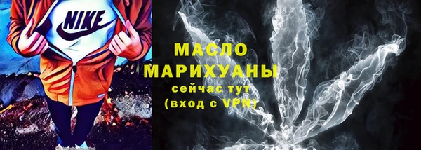 герыч Кукмор