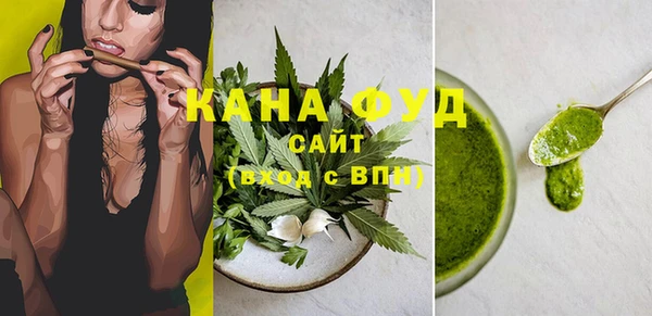 герыч Кукмор