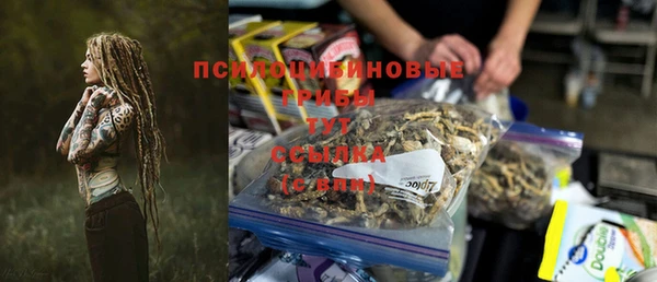 MDMA Premium VHQ Лагань